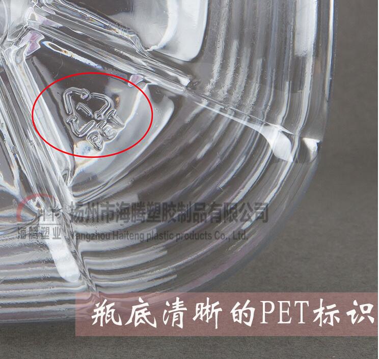 扬州海腾塑胶制品有限公司